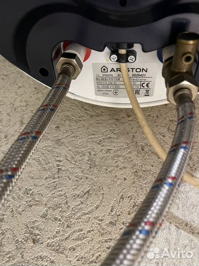 Бойлер водонагреватель 50 литров