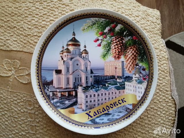 Тарелки керамика