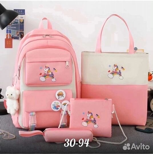 Школьный рюкзак, 4 в 1 размер41*28*14