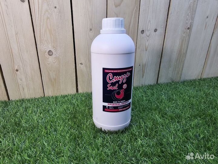 Герметик бескамерный Смузи 1л