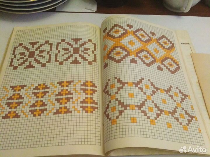 Ручное вязание