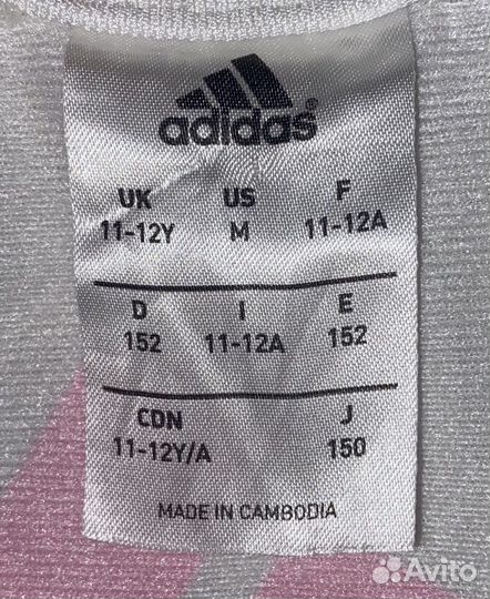 Кофта adidas