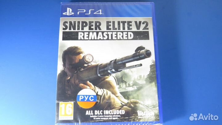 Sniper Ghost Warrior 3 + Sniper Elite V2 PS4/PS5
