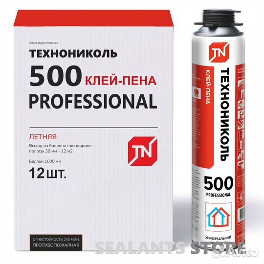 Клей пена для теплоизоляции