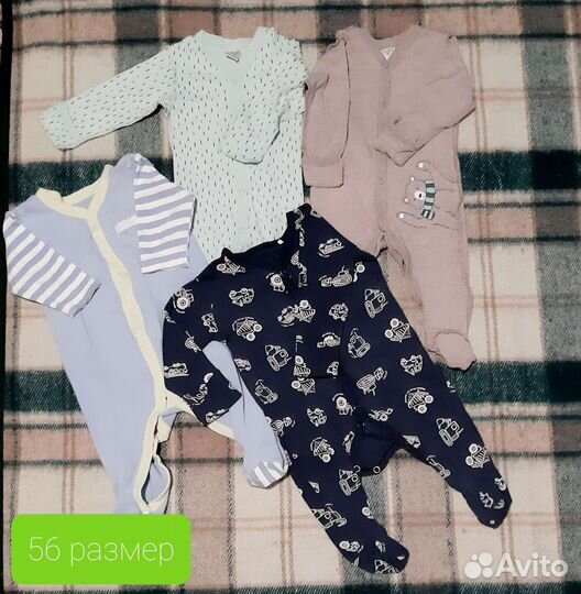 Одежда пакетом 54-56