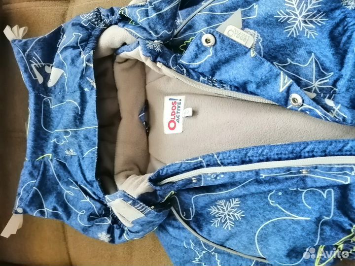 Зимний комбинезон 86