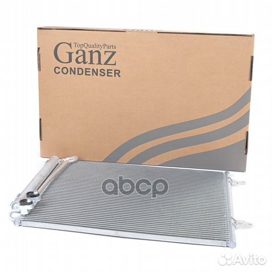 Радиатор Кондиционера Vw Passat B6/B7/Cc 05