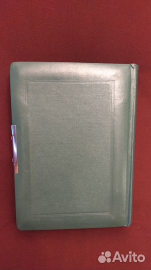 Фотоальбом Владимир обложка латунь, альбом СССР