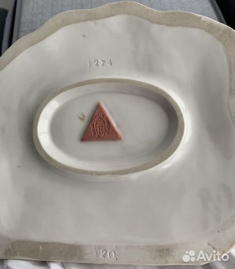 Фарфоровая статуэтка Royal Dux Bohemia