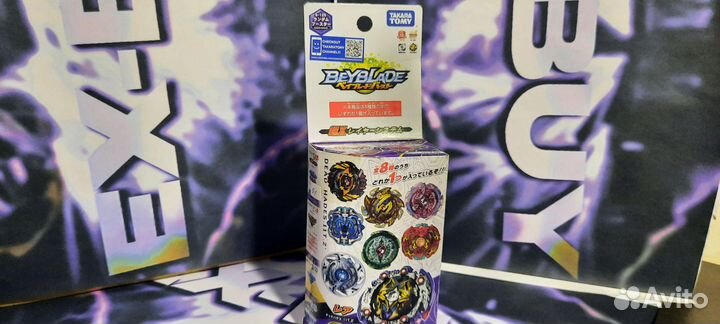 Beyblade takara tomy b-125.01 Dead Hadis