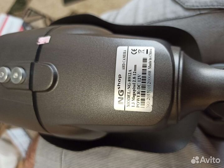 Комплект уличный, система видео наблюдения