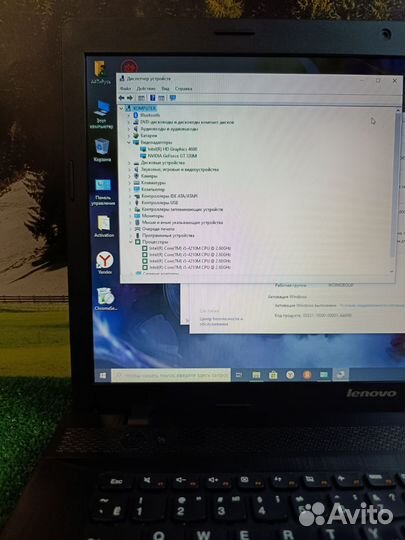 Огромный мощный игровой ноутбук Lenovo