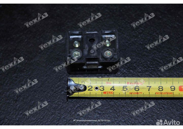 Блок предохранителей D2762-00100