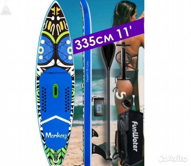 Supboard Monkey оригинал funwater Новый