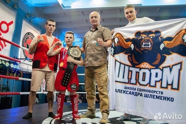 Тайский бокс индивидуально