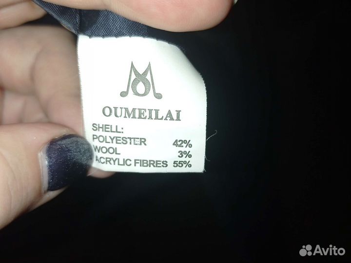 Пальто женское 52 54 размер