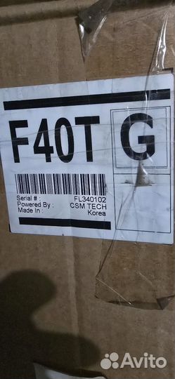 Лодочный электромотор flover