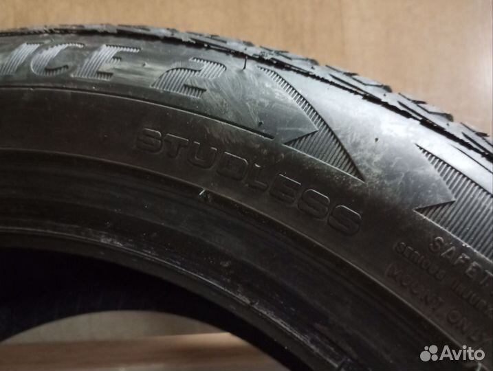 Ultramile UM R5-RF5 205/55 R16C