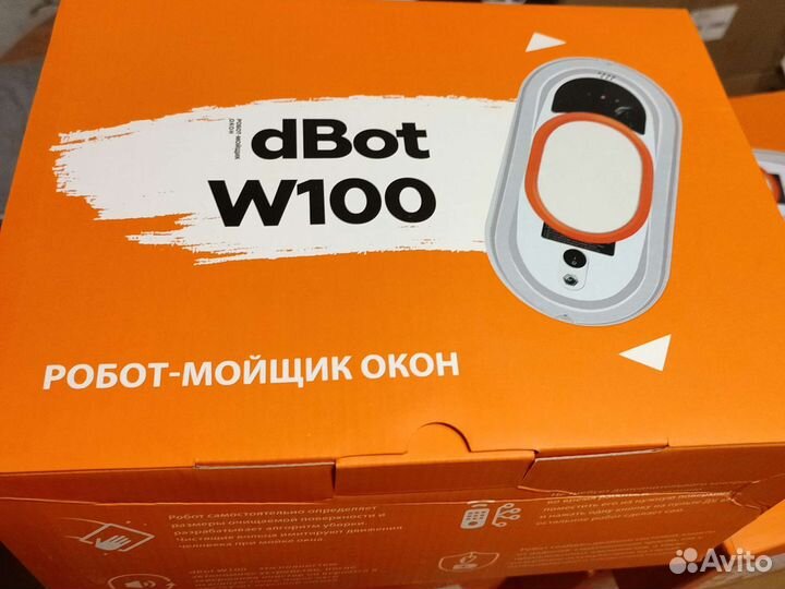 Робот мойщик окон даджет dbot