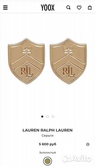 Серьги Ralph Lauren пусеты герб