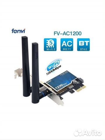 Новый Беспроводной Wi-Fi адаптер 2 диапазона+BT