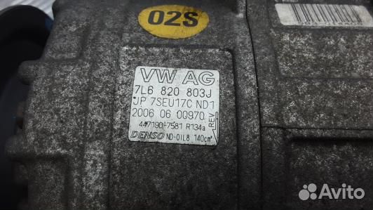 Компрессор кондиционера дизельный audi Q7 (NNK32BU01)