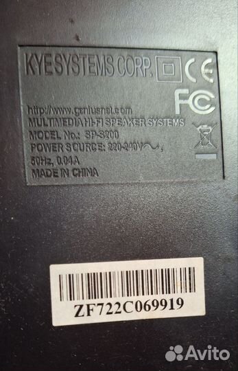 Колонки для компьютера Genius