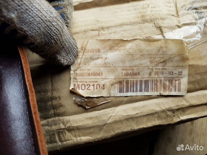 Пружины Nissan X-Trail (T32) с 2014 (оригинал),T31