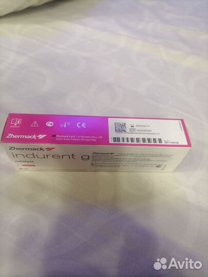 Активатор indurent gel