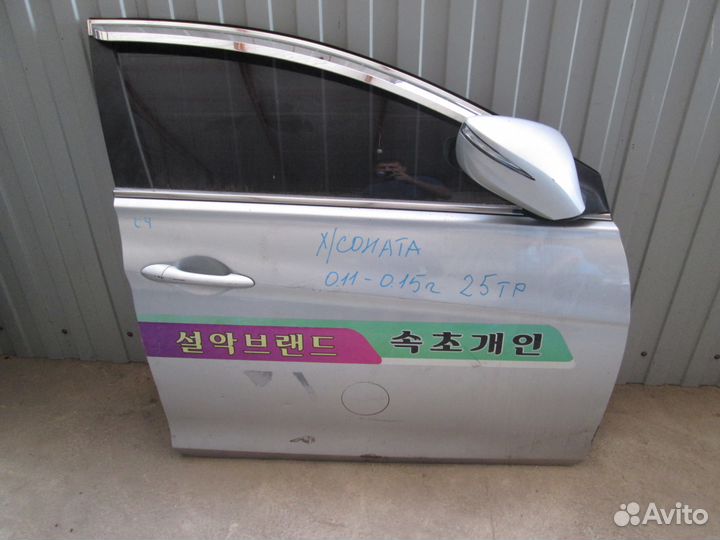 Дверь передняя правая Хендай Соната 11-15г