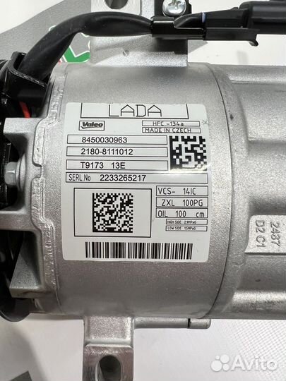 Компрессор кондиционера Веста оригинал новый