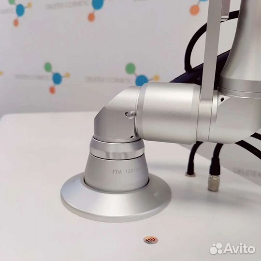 Лазер для удаления татуировок