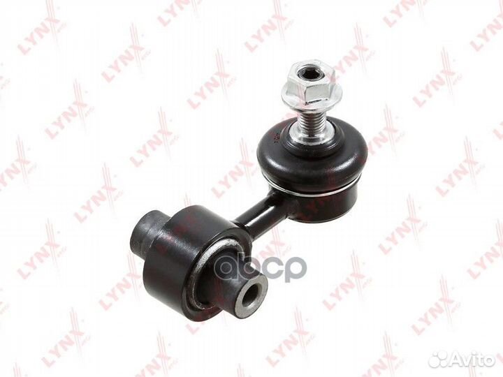 Стойка стабилизатора зад прав/лев C7626LR L