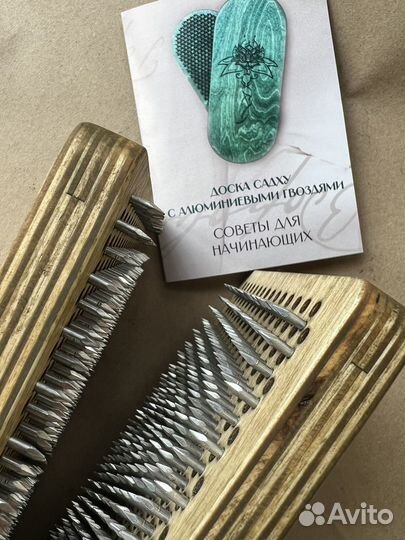 Садху доска с нержавеющими гвоздями легкая