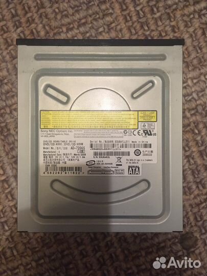SATA дисковод sd-rw