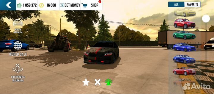 Машины в кар паркинг