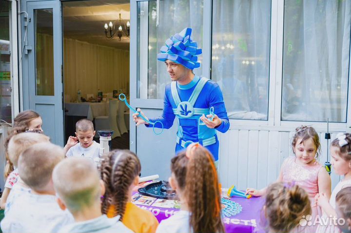Аниматор/ведущий на детский праздник