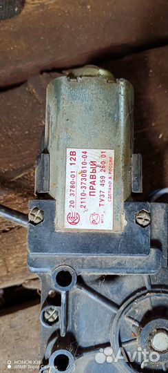 Электростеклоподъемник