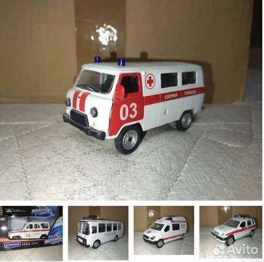 Модельки машин скорой помощи