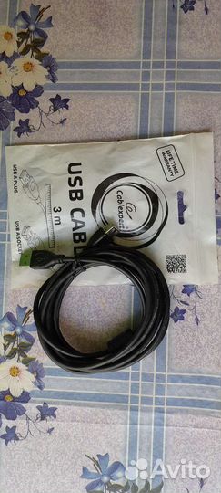Usb кабель