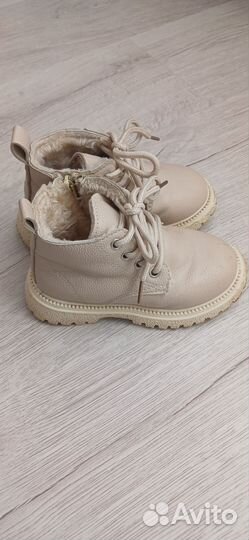 Ботинки демисезонные для девочки 26-27