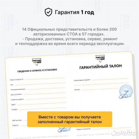 Амортизатор для BMW X5 G05 задний левый