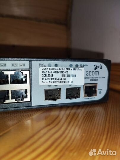 Коммутатор 3Com Baseline Switch 2948-SFP Plus (48