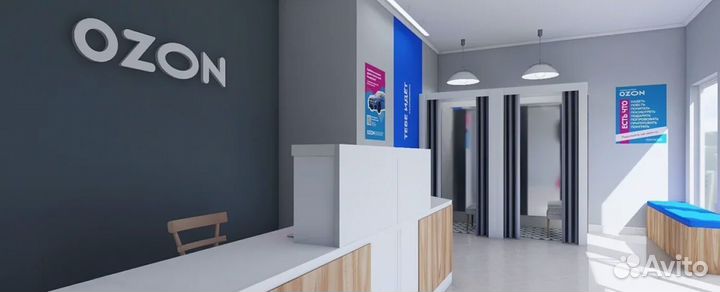 Сотрудник пункта выдачи