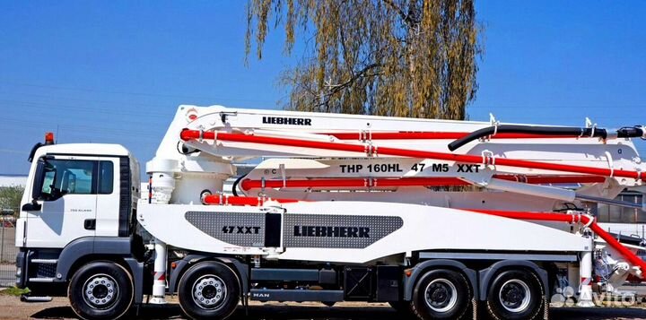 Бетон в Колпино