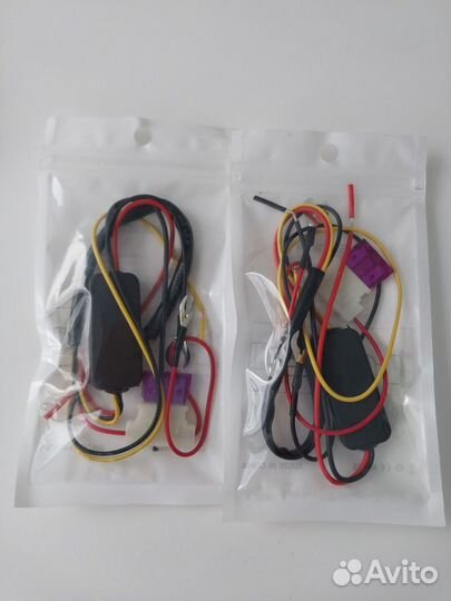 Продам новый DRL Controller sunkia