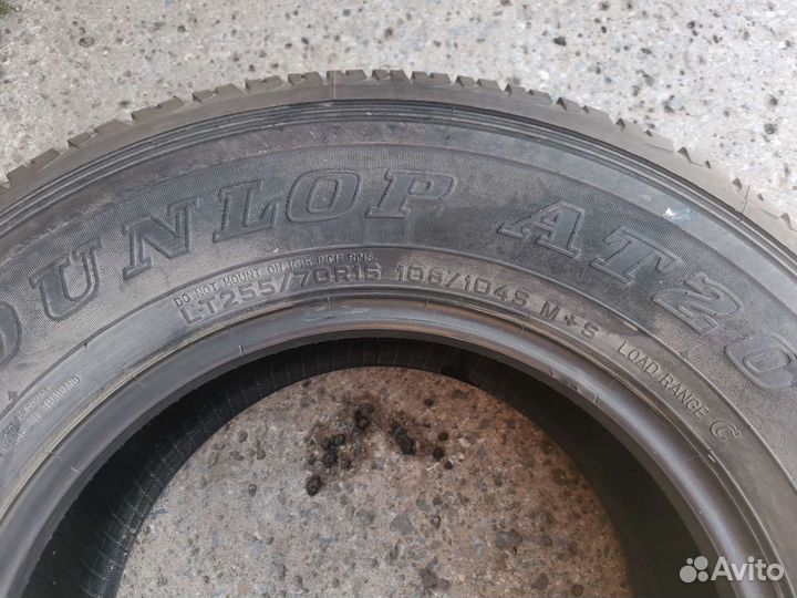 Dunlop Grandtrek AT3 255/70 R16