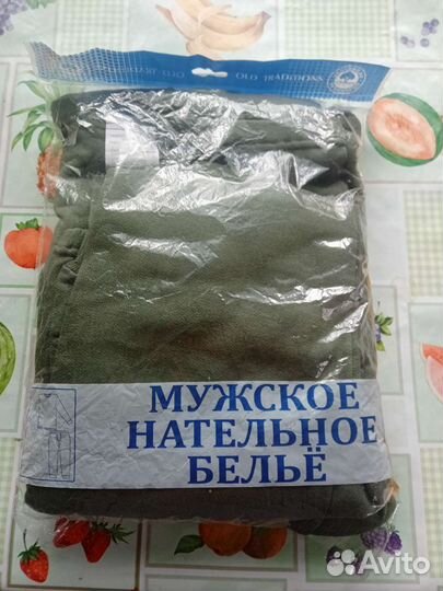 Термобельё 48-50