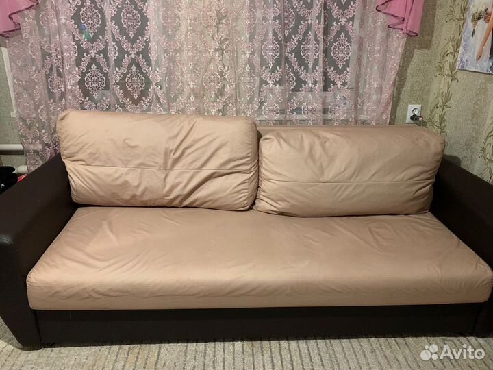Диван