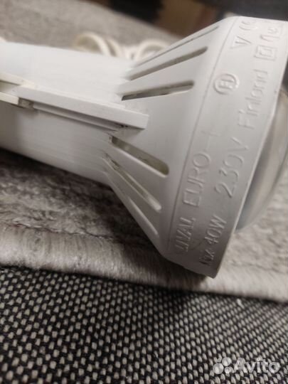 Светильник